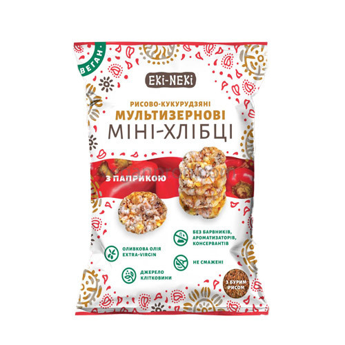 Міні-Хлібці мультизерновые (кукурудзяно-рисові) з паприкою 40г Екі-Неки