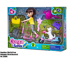 Набір лялька з вихованцем Gaga & Love 53806 гуртом