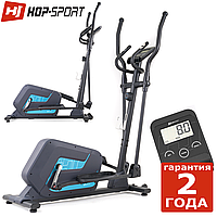 Орбитрек Hop-Sport HS-055C Corsa Blue