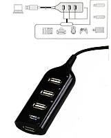 USB Хаб USB HUB H-35 черный 4 порта