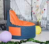 Крісло груша з кишенею Люкскомфорт TIA-SPORT, фото 6