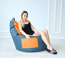 Крісло груша з кишенею Люкскомфорт TIA-SPORT