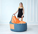 Крісло груша з кишенею Люкскомфорт TIA-SPORT, фото 2