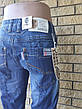 Джинси чоловічі котонові, маленький розмір LONGLI, Туреччина, фото 7