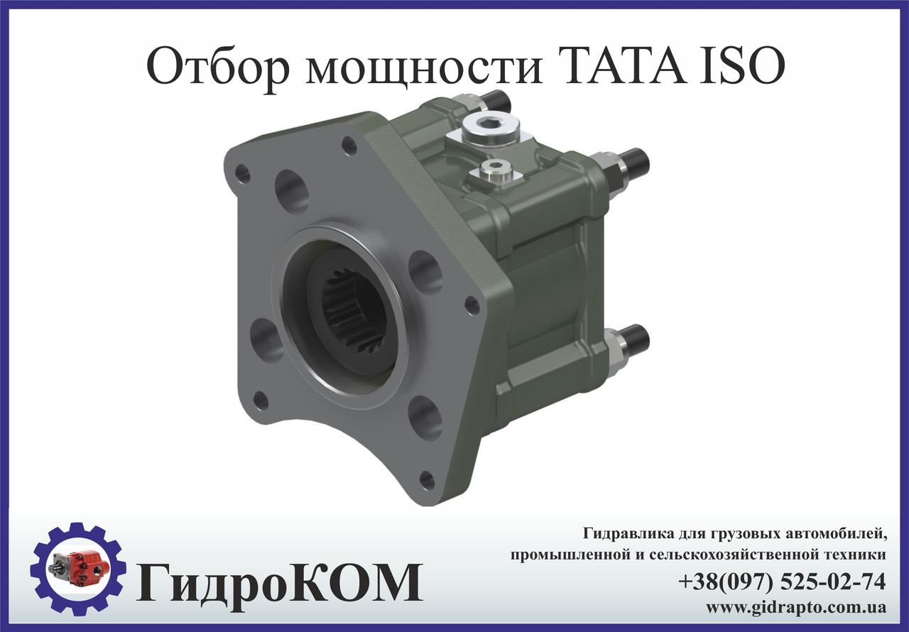 Коробка відбору потужності TATA 613