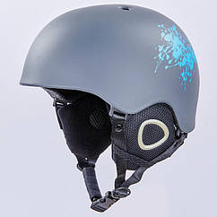 Шолом гірськолижний з механізмом регулювання Moon 6289 розмір M (55-58 см) сірий-блакитний