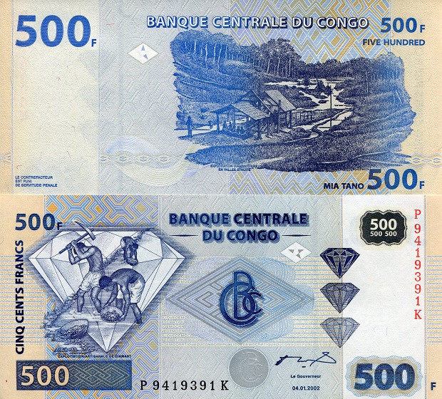 Congo Конго - 500 Francs 2013 UNC Pick New