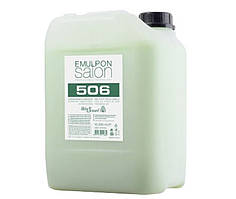 Кондиціонер для всіх типів волосся Emulpon, Helen Seward