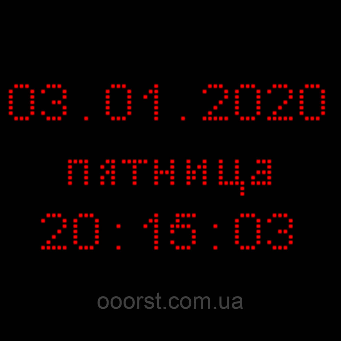 Світлодіодний годинник для вуличного використання 640х640 мм, червоні