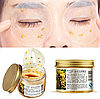 Маска-патчі для шкіри навколо очей з золотим ОСМАНТУС Bioaqua Golden Osmanthus Eye Mask, патчі Біоаква, фото 8