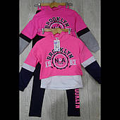 Дитячі спортивні костюми для дівчаток GRACE