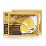 Колагенова маска - патч під очі Collagen Crystal Eye Mask Gold, гідрогелеві патчі з біо-золотом, ліфтинг, фото 2