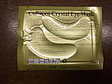 Колагенова маска - патч під очі Collagen Crystal Eye Mask Gold, гідрогелеві патчі з біо-золотом, ліфтинг, фото 7