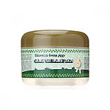 Корейська маска для обличчя з колагеном Elizavecca Green Piggy Collagen Jella Pack забезпечує зволоження, фото 6