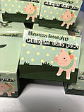 Корейська маска для обличчя з колагеном Elizavecca Green Piggy Collagen Jella Pack забезпечує зволоження, фото 9