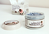 Корейська маска Milky Piggy Carbonated Bubble Clay Mask, карбонатна маска очищає, звужує пори, розгладжує, фото 3