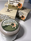 Корейська маска Milky Piggy Carbonated Bubble Clay Mask, карбонатна маска очищає, звужує пори, розгладжує, фото 6