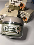 Корейська маска Milky Piggy Carbonated Bubble Clay Mask, карбонатна маска очищає, звужує пори, розгладжує, фото 9