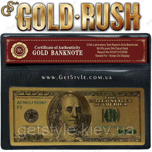 Позолочена банкнота 100 USD Gold Rush сертифікат