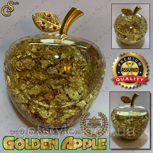 Золоте яблуко - "Golden Apple" - золоте напилення 0.1 г + сертифікат