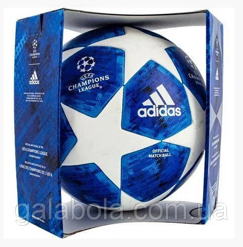 Adidas Finale 18 is official match ball of Champions League 2018/2019