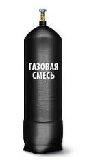 Балон MIX 20л