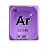 Аргон, высший сорт (99,993), 40 литров - фото 1 - id-p1105499999