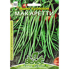 Вігна кущова урожайна "Макаретті" (5 г) від ТМ "Велес"