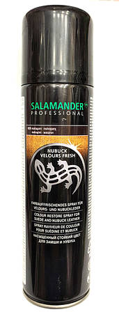 Аерозоль фарба Махагон для нубуку, замші та велюру "Nubuk Velours" Salamander Professional 250 мл, фото 1