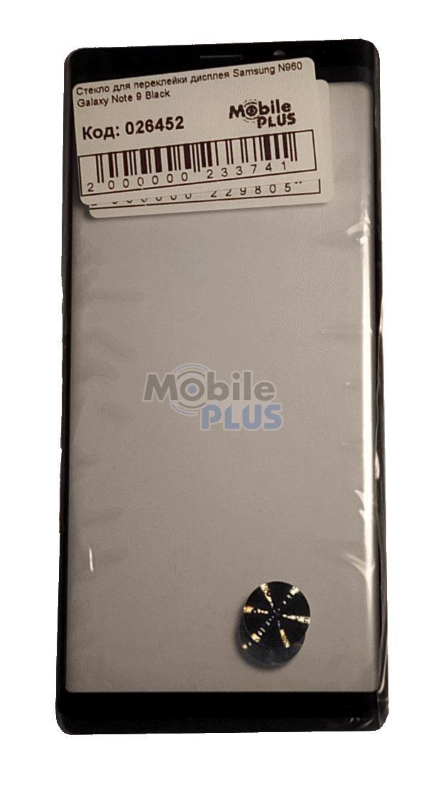 Скло для переклеювання дисплея Samsung N960 Galaxy Note 9 Black