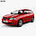 Лобове скло Seat Ibiza IV /Cordoba (2002-2008) /Сеат Ібіца IV /Кордоба, фото 3
