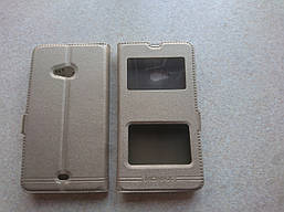 Чехол книжка для Microsoft Lumia 535 Dual Sim