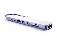 Многофункциональный адаптер Lontion 8-в-1 Type C + USB HUB to HDMI/HDTV + PD + USB C + SD + TF + RJ45