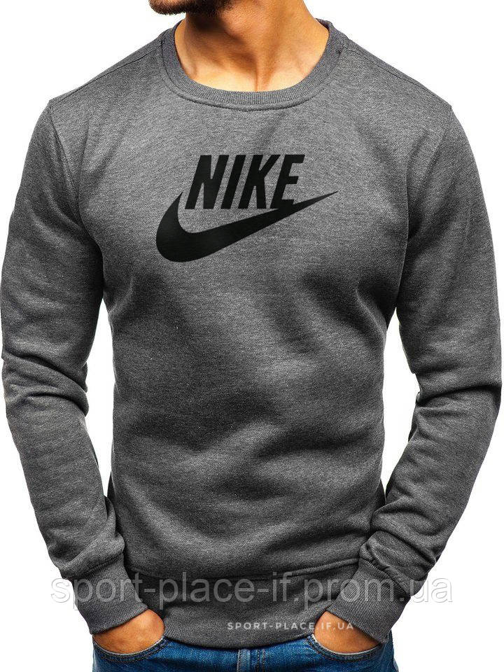 Чоловічий світшот Nike (Найк) темно сірий (велика чорна емблема) толстовка лонгслив (чоловічий світшот)