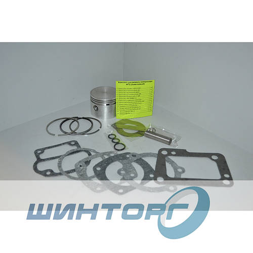 Купить Р/к компресора МТЗ, ЮМЗ, Т-40 (Р-1) нов. зраз., цена 680 ...