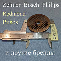 Сито NR5 для м'ясорубки Zelmer — 86.1240 (D=54 мм, d центру=8 мм, d комірки = 2,7 мм)