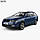 Лобове скло Skoda Octavia A5 (2004-2013) /Шкода Октавія А5 з датчиком дощу, фото 3