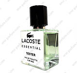 Тестер Lacoste Essential (Лакост Необхідність), 50 мл (ліцензія ОАЕ), фото 2