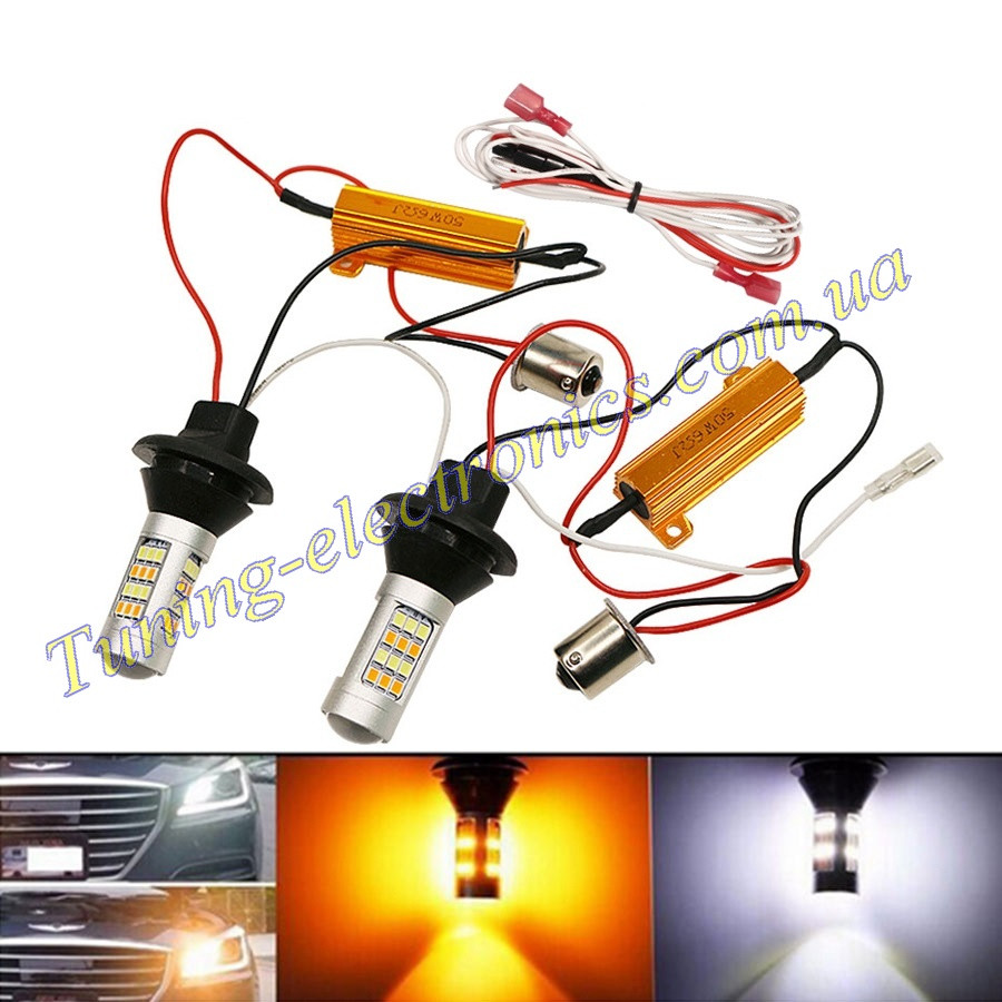 Лампы в Повороты с Функцией Дхо Дневные Ходовые Огни P21W 1156 DRL TURN ...