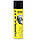 Очищення гальмної системи Textar Brake Cleaner Formula XT 500 мл (96 000200), фото 4