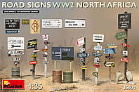 Дорожные знаки II Мировой Войны. Северная Африка. 1/35 MINIART 35604