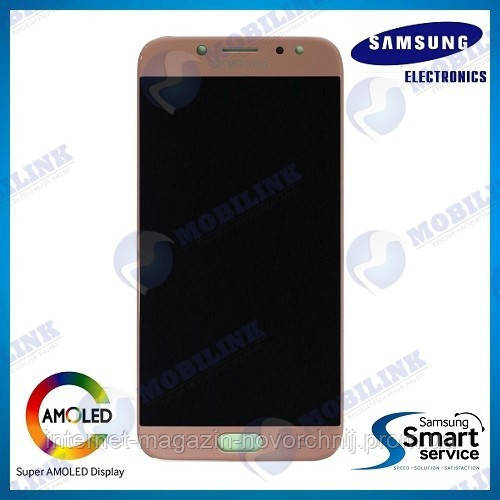 Дисплей Samsung J530 Galaxy J5(2017) Рожевий(Pink),GH97-20738D, Super AMOLED!