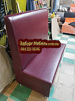 Дивани для кафе з високою спинкою екошкіра