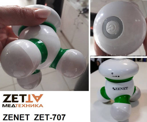Массажер ручной для тела для шеи ZENET ZET-707 на батарейках с подсветкой, фото 2