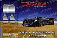 Авточехлы Opel Vectra B 1995-2002 Nika