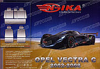 Авточехлы Opel Vectra C 2002-2008 Nika