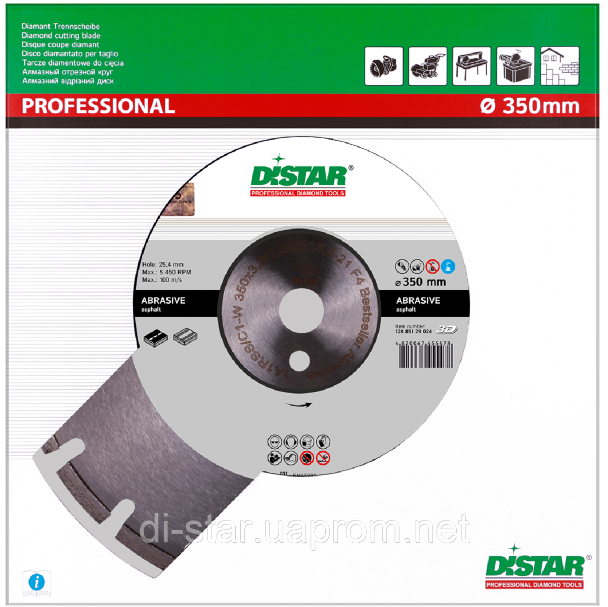 Круг алмазный Distar Bestseller Abrasive 350 мм отрезной сегментный диск по асфальту и бетону - фото 5 - id-p244372191