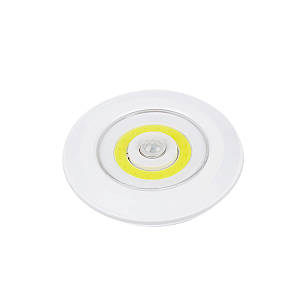 Смарт-світильник Activated Night Light