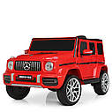 Дитячий електромобіль Джип Mercedes-Benz G63, музика, світло, колеса EVA, сидіння шкіра, M 4214 EBLR-3 червоний, фото 6