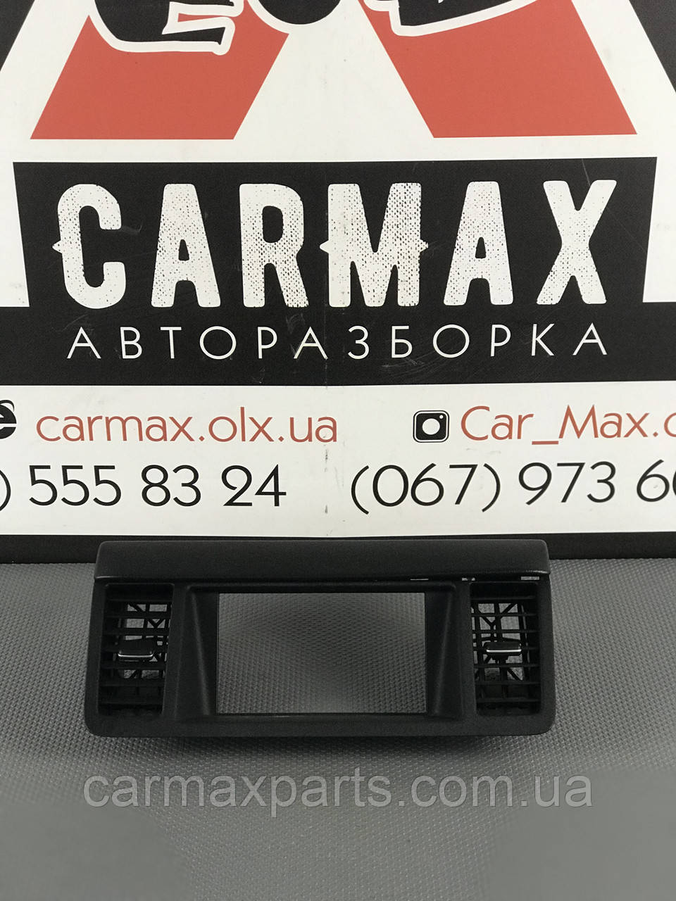 Рамка монітора NISSAN MURANO Z50 Нісан Мурано З50 2002-2008 р.в.
